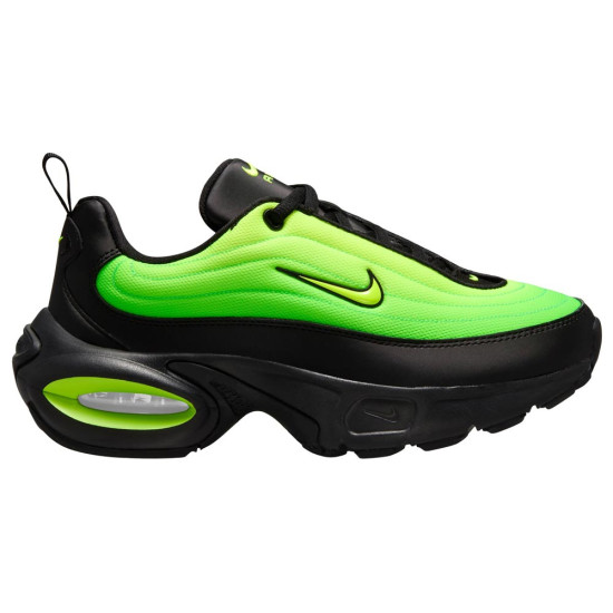Nike Air Max Portal
